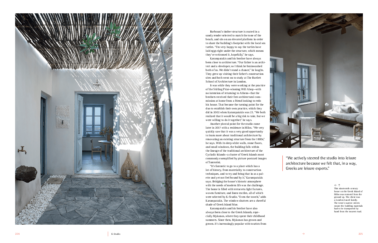 Zoco Home Decor/Accessories Design Book | The New Mediterranean